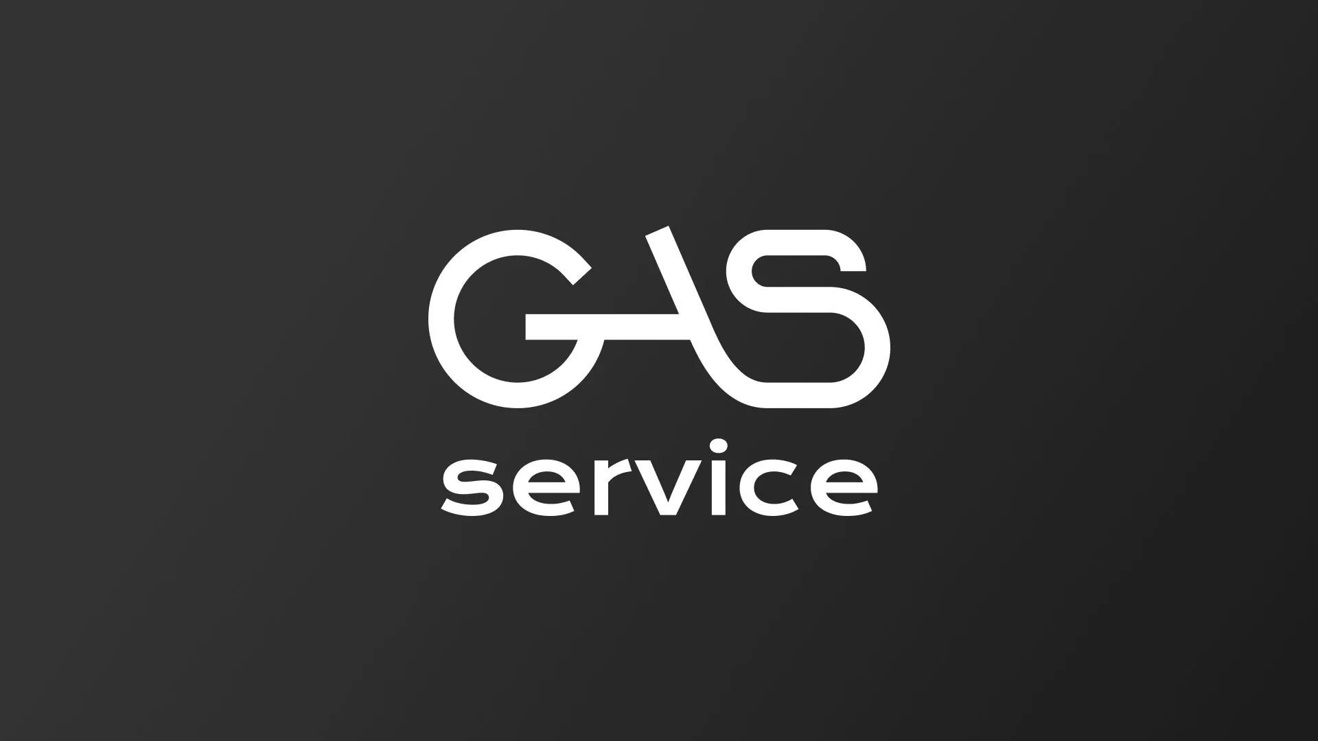 Разработка логотипа компании «Сервис газ» в Лисках